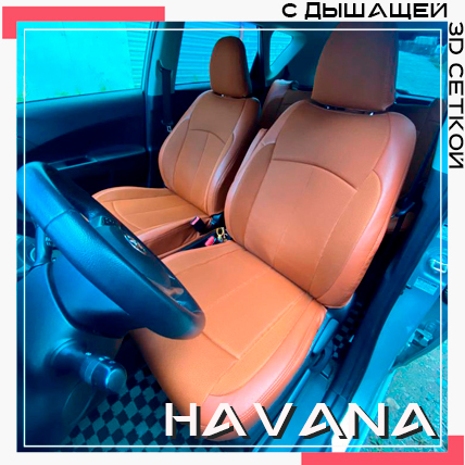 4-HAVANA18062023 160718.jpg